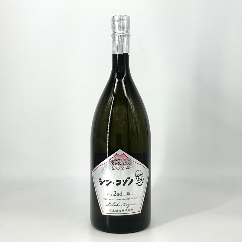 〈特約店限定〉本格芋焼酎　シン・コゾノ the 2nd Edition 樽　1500ml