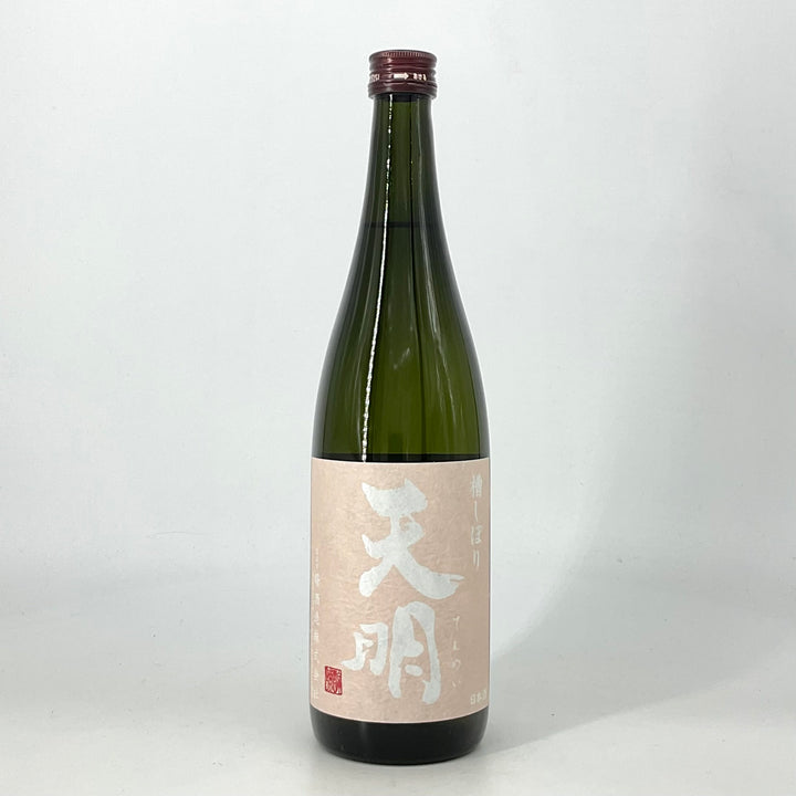 3097AD00-D4D2-4323-AD31-
