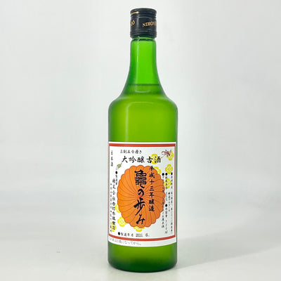 商品一覧