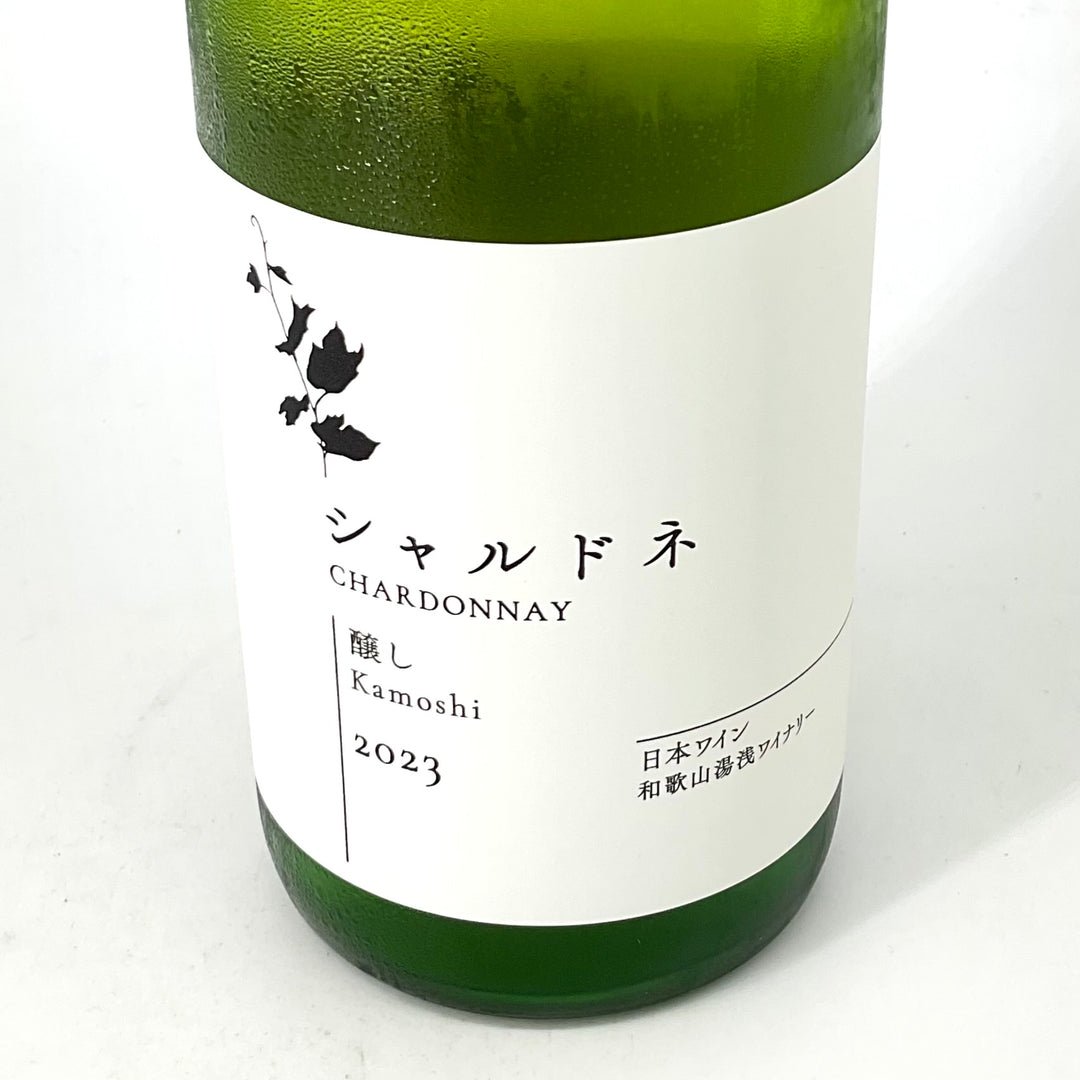 日本ワイン〉醸しシャルドネ 720ml – STAR FIELD