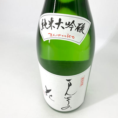 【限定品】純米大吟醸 まんさくの花 (飲食店様向け)　1800ml