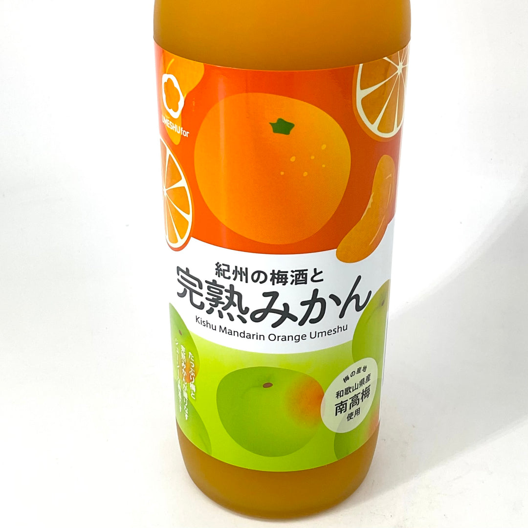 和歌山県産　完熟南高梅‼️S～Ｍサイズ混合‼️6kg　みかんキング 和歌山県産 完熟南高梅‼️S～Mサイズ混合‼️6kg みかんキング