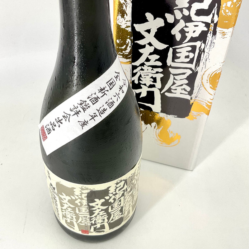 〈全国新酒鑑評会出品酒〉大吟醸 紀伊国屋文左衛門 黒　720ml