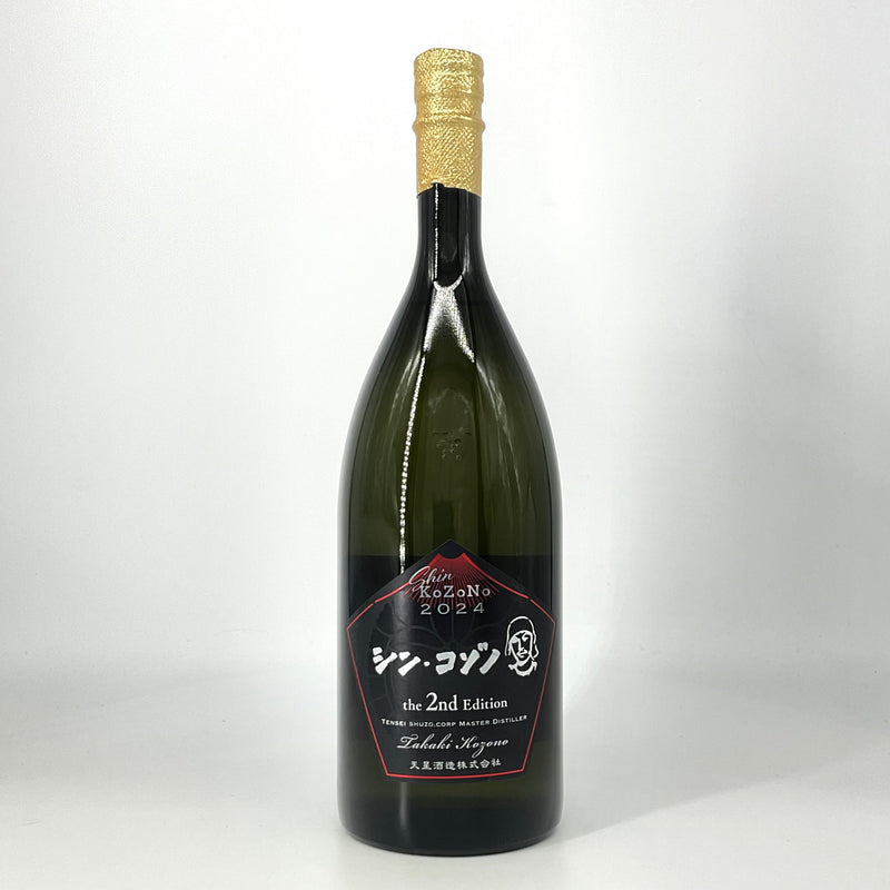 〈特約店限定〉芋焼酎　シン・コゾノ the 2nd Edition 甕　1500ml