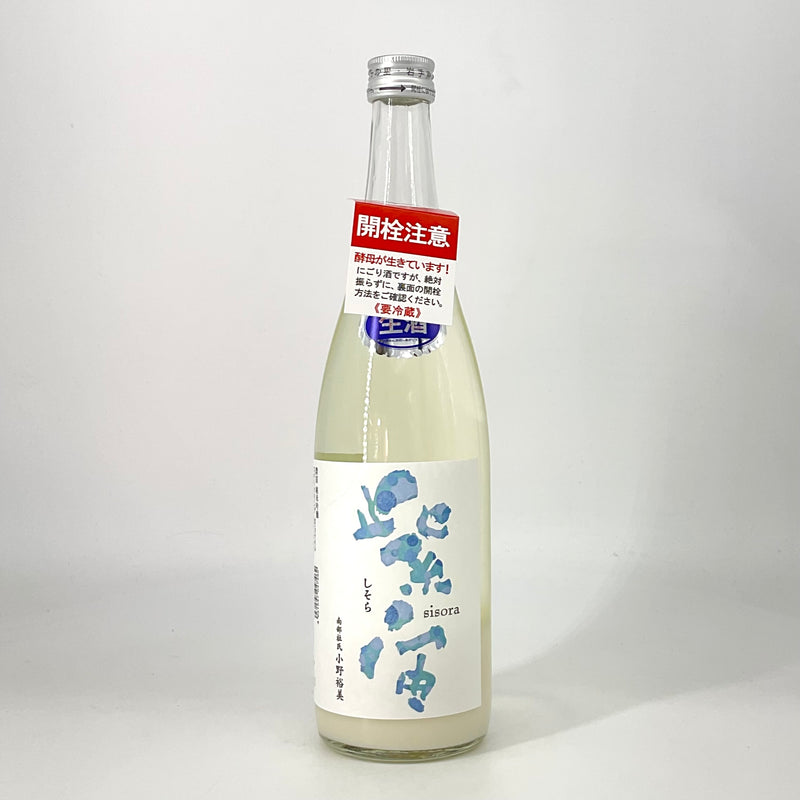 〈特約店限定〉紫宙　純米吟醸 水玉ラベル 無濾過生原酒 スパークリング　720ｍｌ