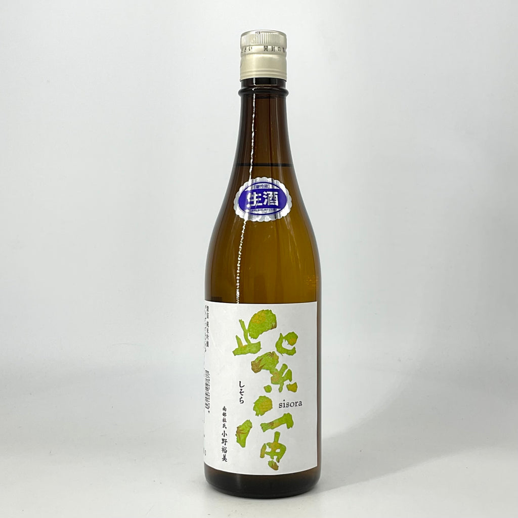 お値下げ中☆紫宙 杉玉・チェリー・パイナップル 720ml 3本組 45BF8F4A-5331-443C-ADDC-