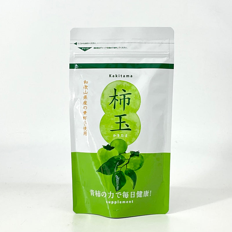 酒呑みのミカタ 「柿玉」