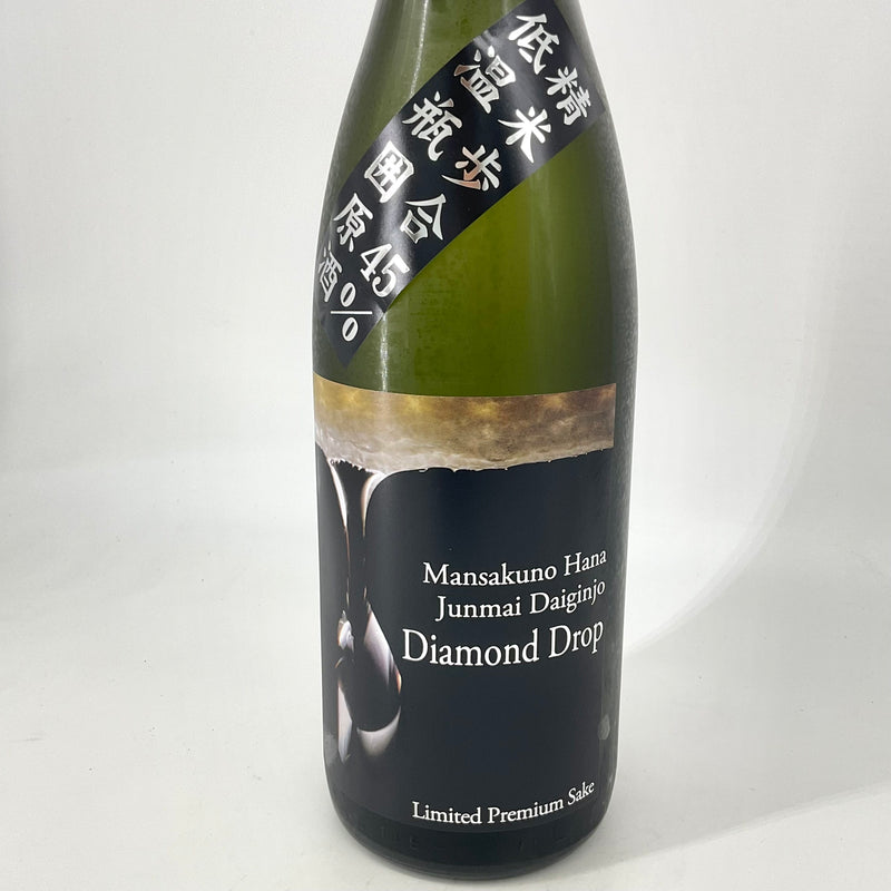 【限定醸造】まんさくの花　純米大吟醸 ダイヤモンドドロップ  720ml 1800ml