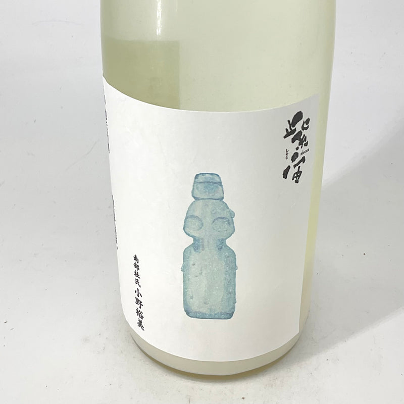 〈特約店限定〉紫宙　純米吟醸 無濾過生 活性　ラムネラベル720ml