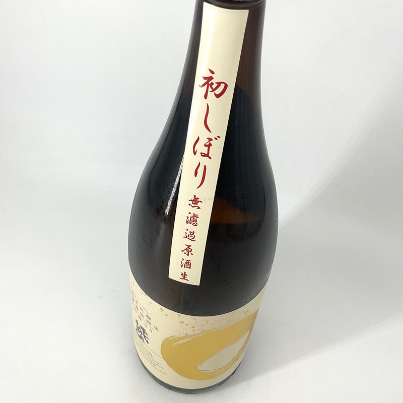 〈特約店限定〉千代むすび　純米吟醸 初しぼり無濾過生原酒　1800ml 720ml