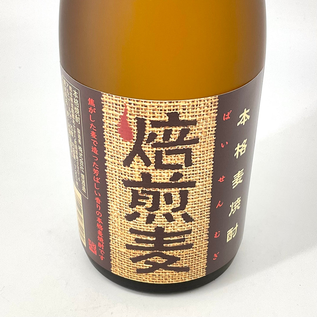 米焼酎 相撲 大関 正代 至誠一貫 しせいいっかん 酒 焼酎 限定品 繁桝 大吟醸酒粕焼酎 25度 1800ml（米焼酎/しげます）酒