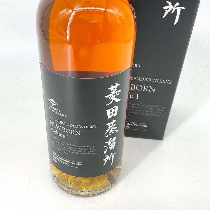 菱田蒸溜所 ニューボーン Prelude1 シングルブレンデッド