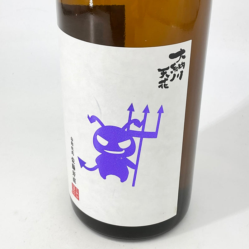 〈特約店限定〉大納川天花　特別純米 無濾過原酒 小悪魔ラベル　720ml