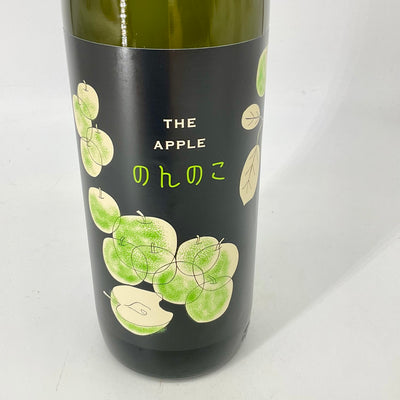 本格麦焼酎　のんのこ THE APPLE　900ml