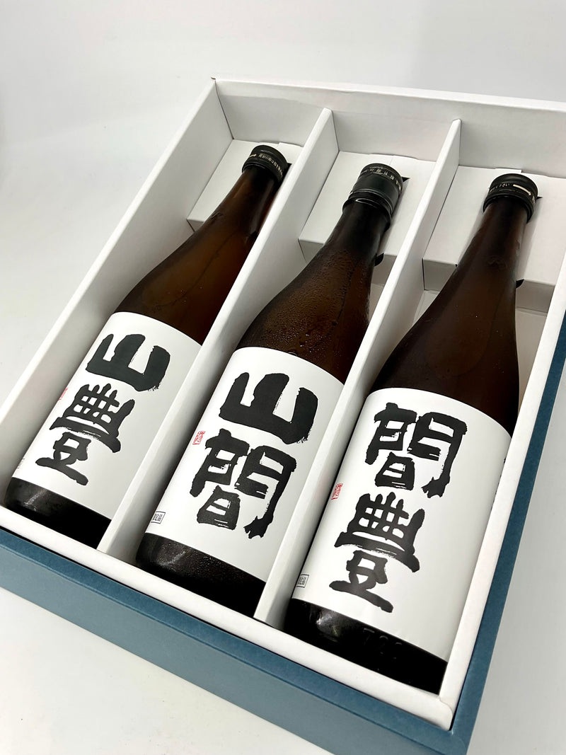 送料無料〈超限定品〉特別純米酒 山間・山豊・間豊　720ml×3本