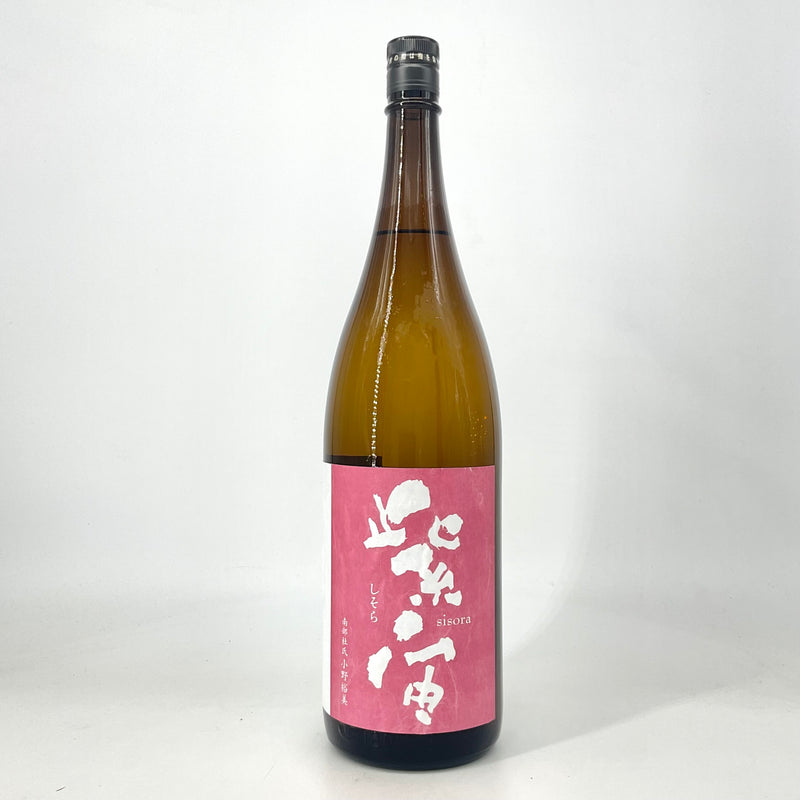 〈特約店限定〉紫宙　純米吟醸 なでしこ　720ml 1800ml