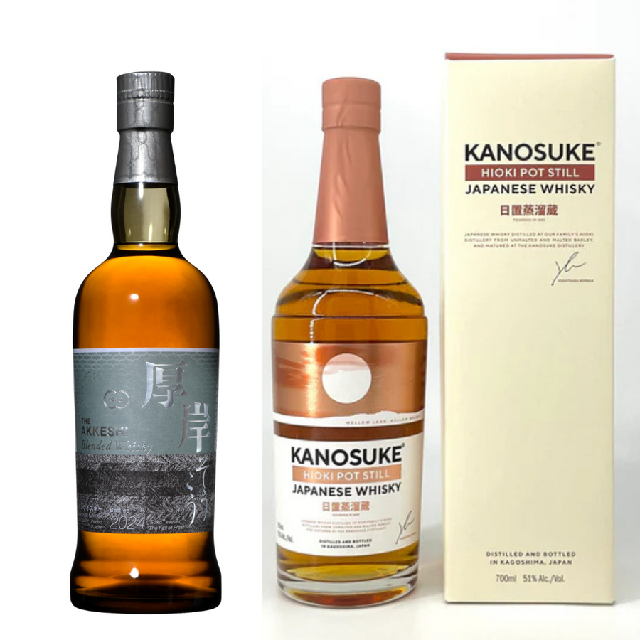 厚岸 島梟 ウイスキー シェリー樽 700ml 58% Amazon.co.jp: 1