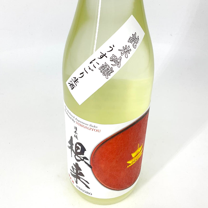 〈限定 生酒〉根来　純米吟醸  うすにごり生酒　720ml