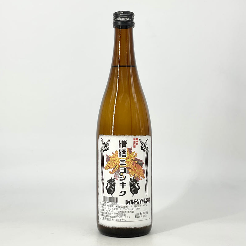 三芳菊　純米吟醸　五百万石 超辛口  720ml