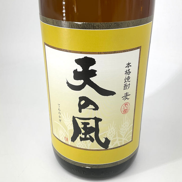 本格麦焼酎 天の風 720ml 1800ml – STAR FIELD