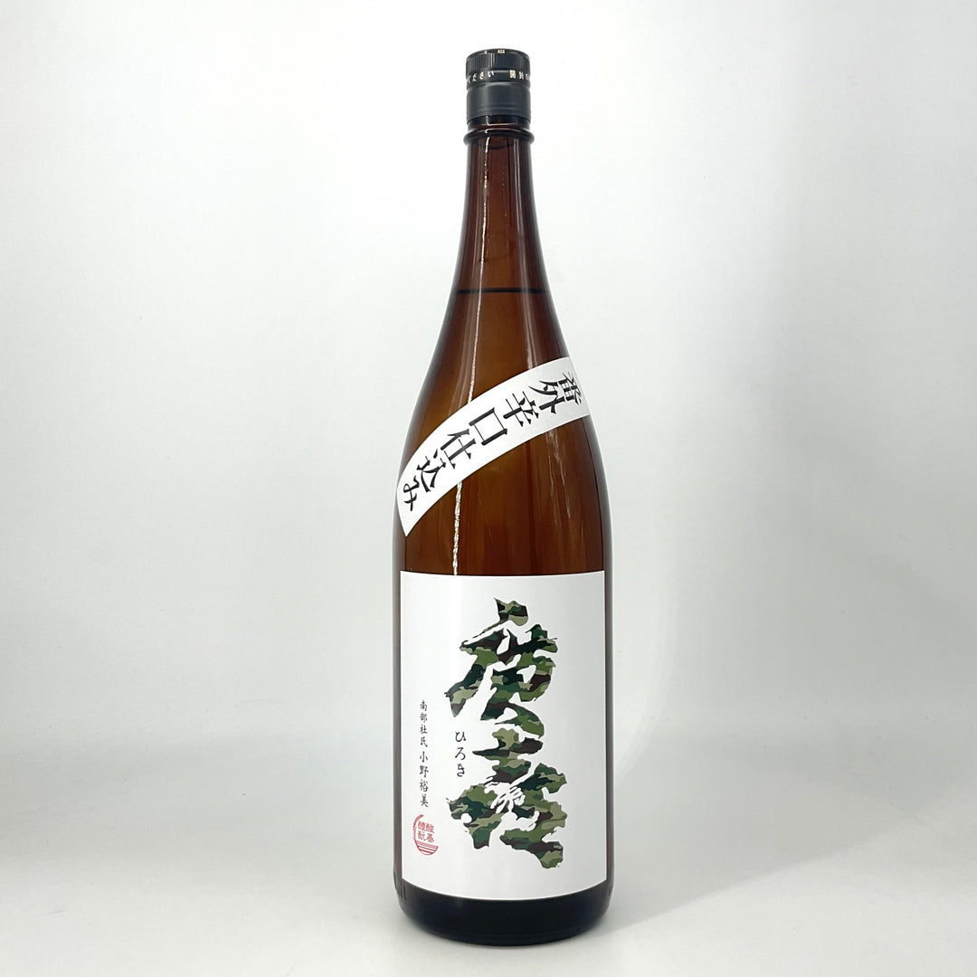 5B4CF733-B325-4DCE-9B8B-