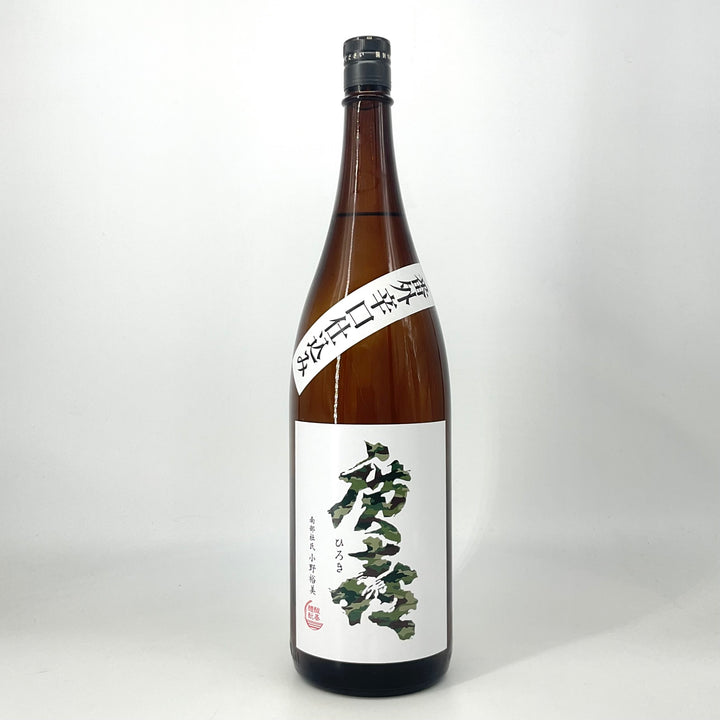 特約店限定〉廣喜 アーミーラベル 辛口 1800ml – STAR FIELD