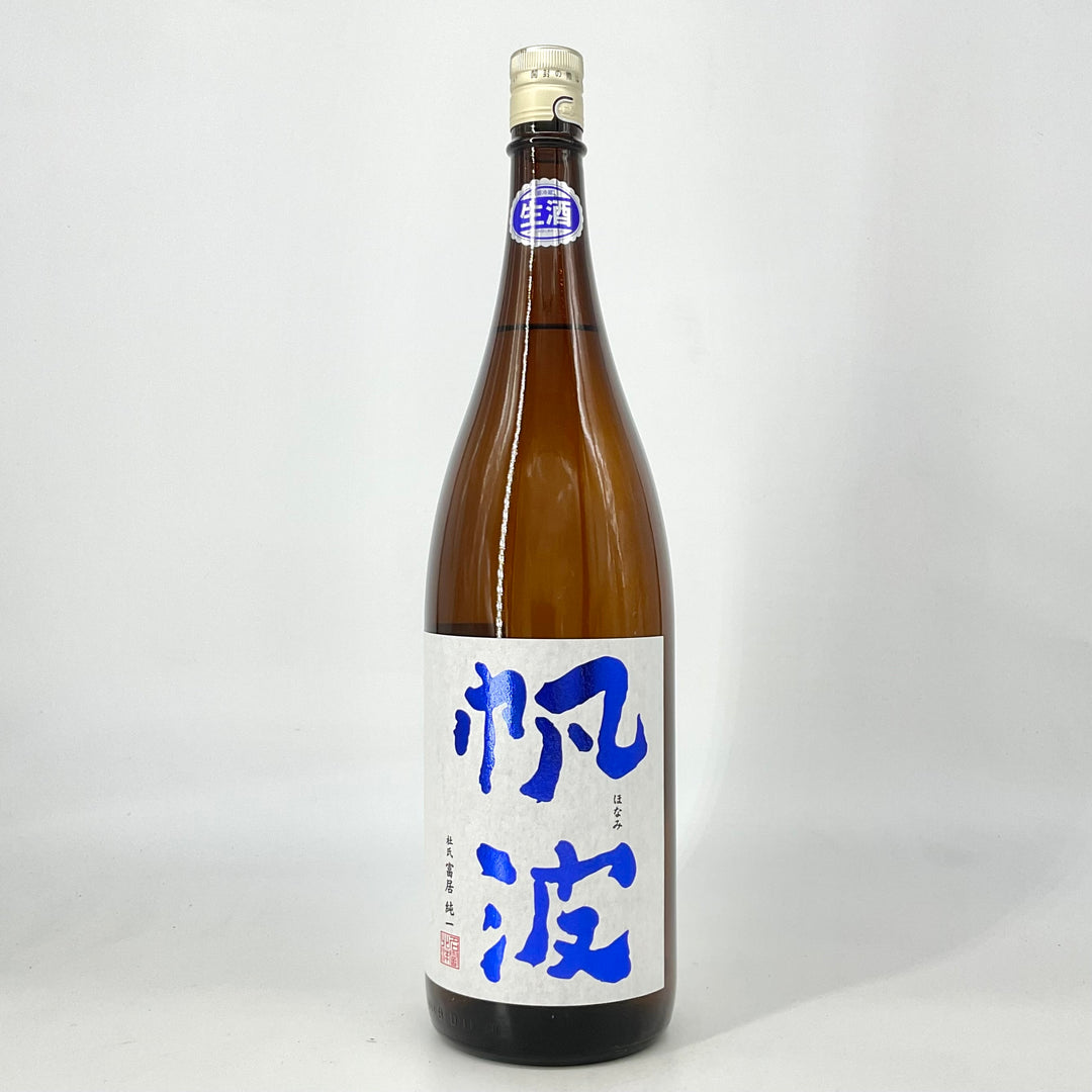 特約店限定〉帆波 純米吟醸 五百万石 マリンブルー 1800ml 720ml