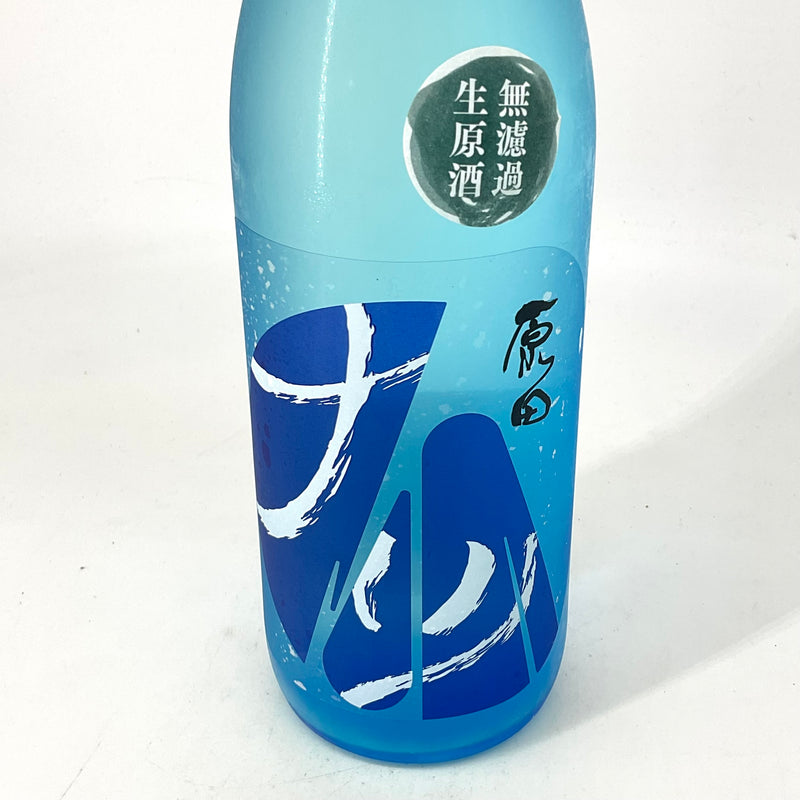 〈特約店限定〉原田　純米酒 「ナツ」　720ml