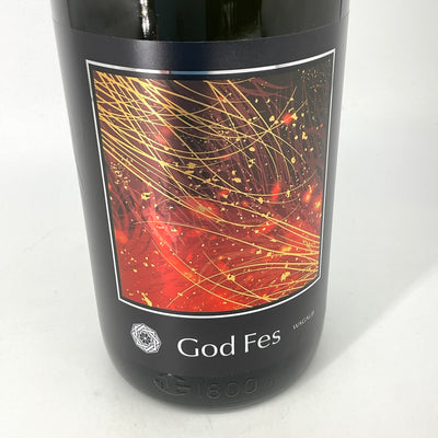 〈特約店限定〉吾有事　Wagauji God Fes  純米吟醸無濾過生原酒　720ml　1800ml