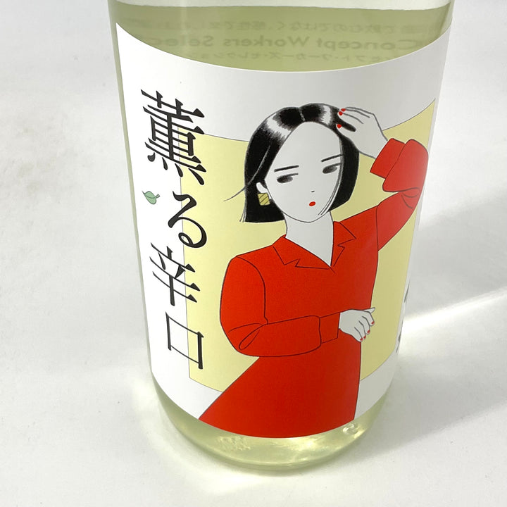 6089417C-1C55-4DB9-9A92-