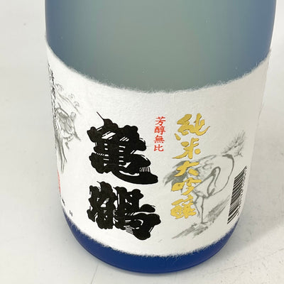 〈特約店限定〉純米大吟醸 亀鶴　720ml