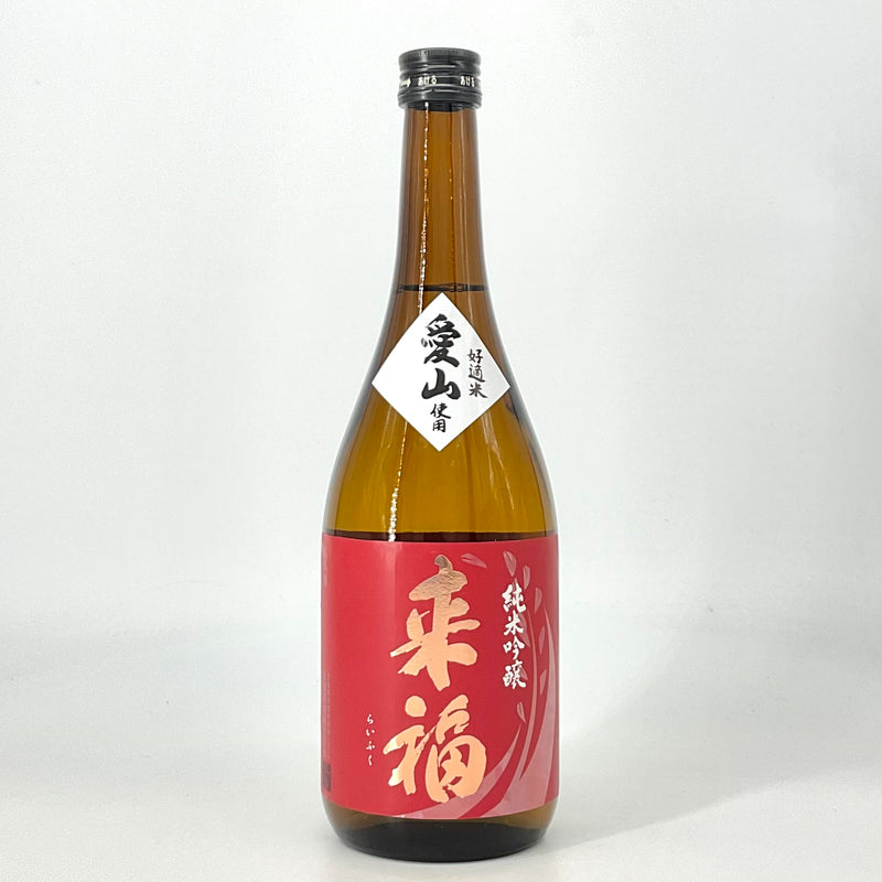 〈特約店限定〉来福　純米吟醸愛山〈つるばら〉　1800ｍｌ　720ｍｌ