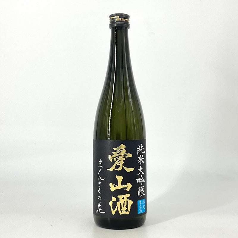 限定醸造】まんさくの花 純米大吟醸生原酒 愛山酒 720ml 1800ml – STAR
