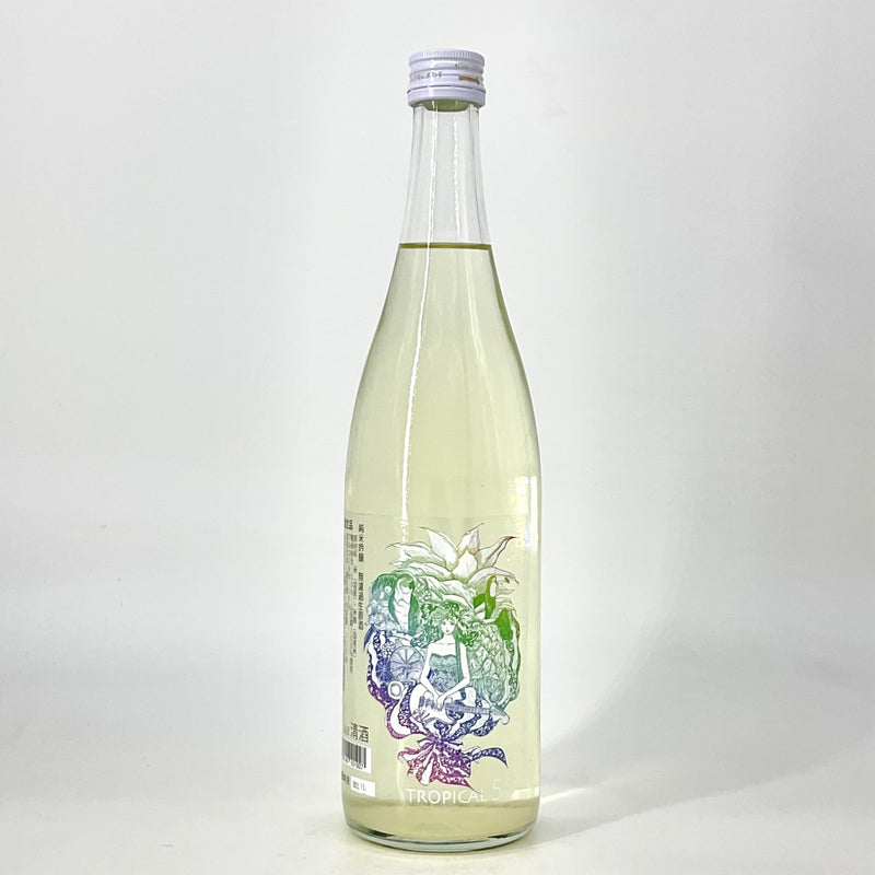 〈無濾過生原酒〉三芳菊　純米吟醸 トロピカル55  720ml