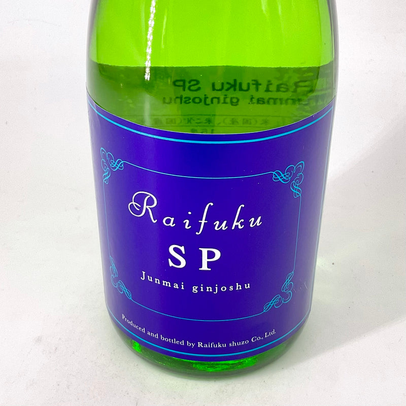 〈特約店限定〉来福　RAIFUKU  S・P　Summer premium　720ml