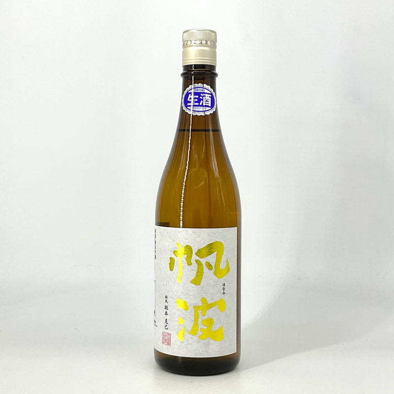 〈特約店限定〉帆波　純米吟醸 秋田酒こまち イエロー　720ml