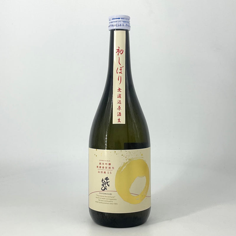 〈特約店限定〉千代むすび　純米吟醸 初しぼり無濾過生原酒　1800ml 720ml