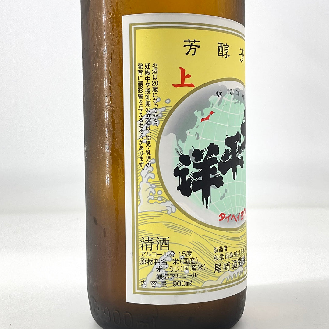 太平洋 上撰 1800ml 900ml – STAR FIELD