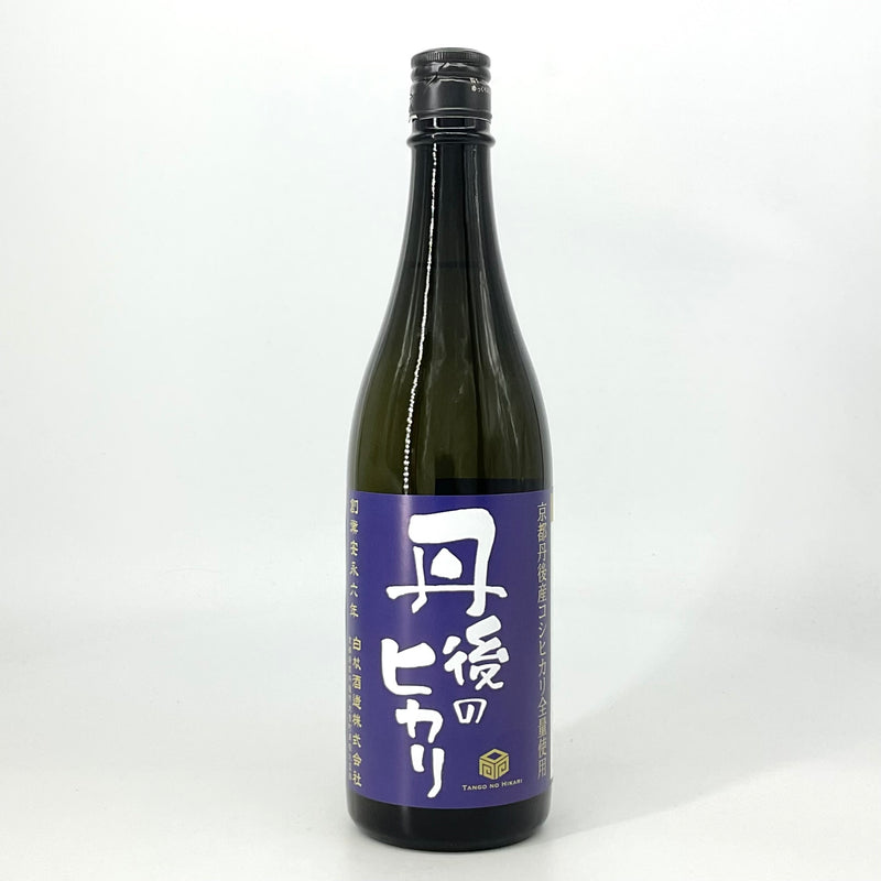 〈特約店限定〉純米吟醸　丹後のヒカリ 720ml