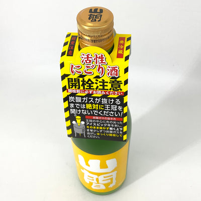 〈超限定〉山間 特別純米酒 ORIORI ROCK 生　720ml