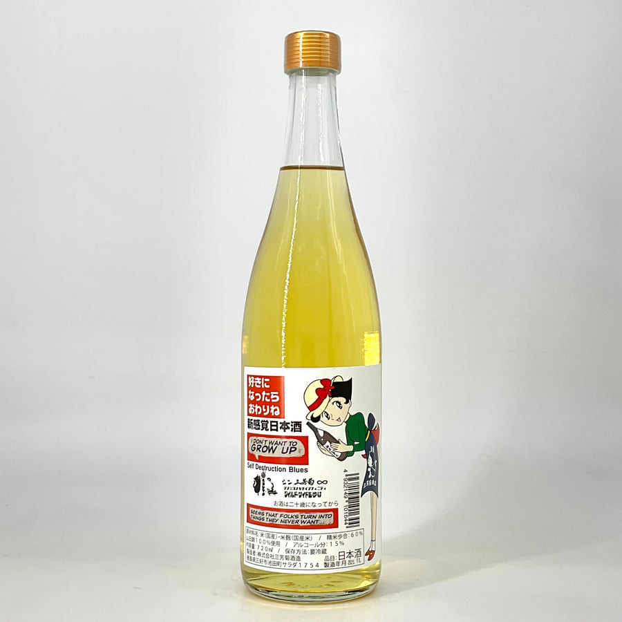 日本酒 – STAR FIELD