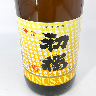 〈特約店限定〉初桜 上撰 1800ml