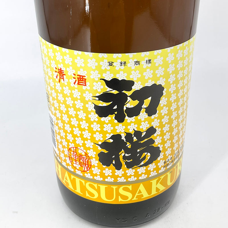〈特約店限定〉初桜 上撰 1800ml