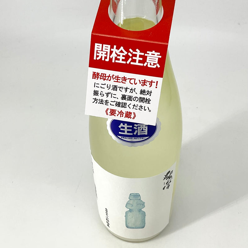 〈特約店限定〉紫宙　純米吟醸 無濾過生 活性　ラムネラベル720ml
