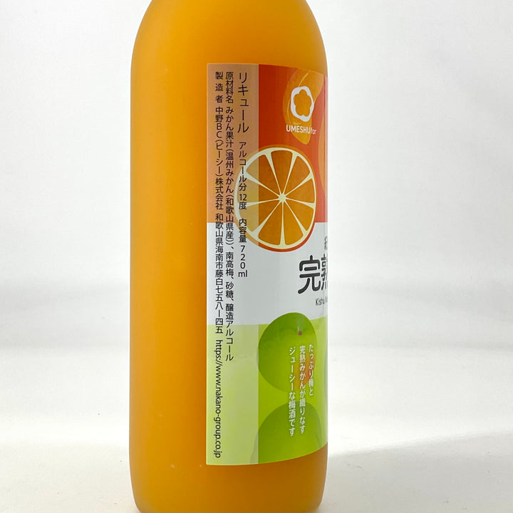紀州 南高梅使用〉完熟みかん梅酒 720ml – STAR FIELD