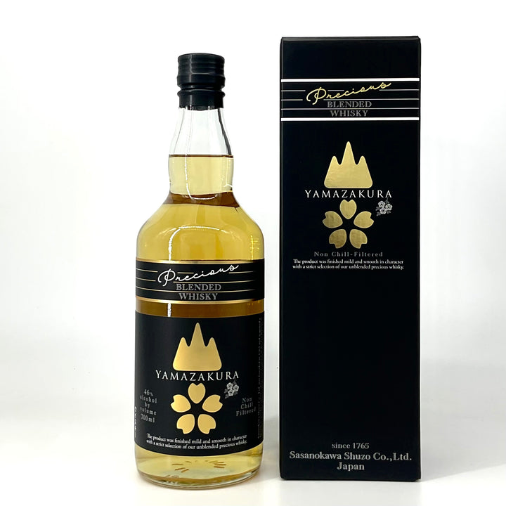 81C75035-293B-4868-A7F0-