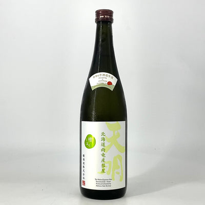 〈特約店限定〉天明　北海道産彗星　おりがらみ生　1800ml　720ml