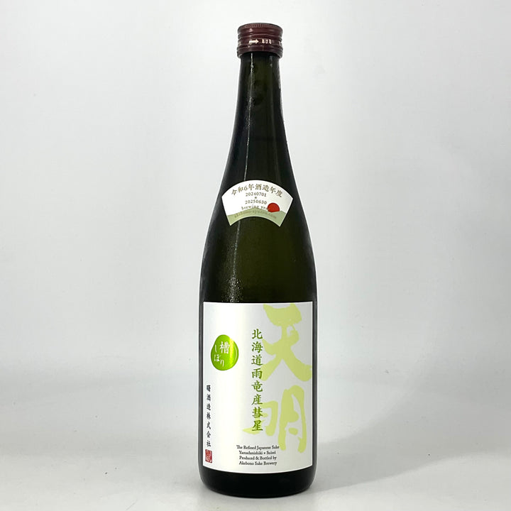 特約店限定〉天明 北海道産彗星 おりがらみ 1800ml 720ml – STAR FIELD
