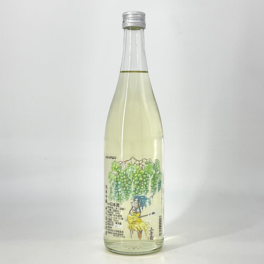 日本酒 – STAR FIELD