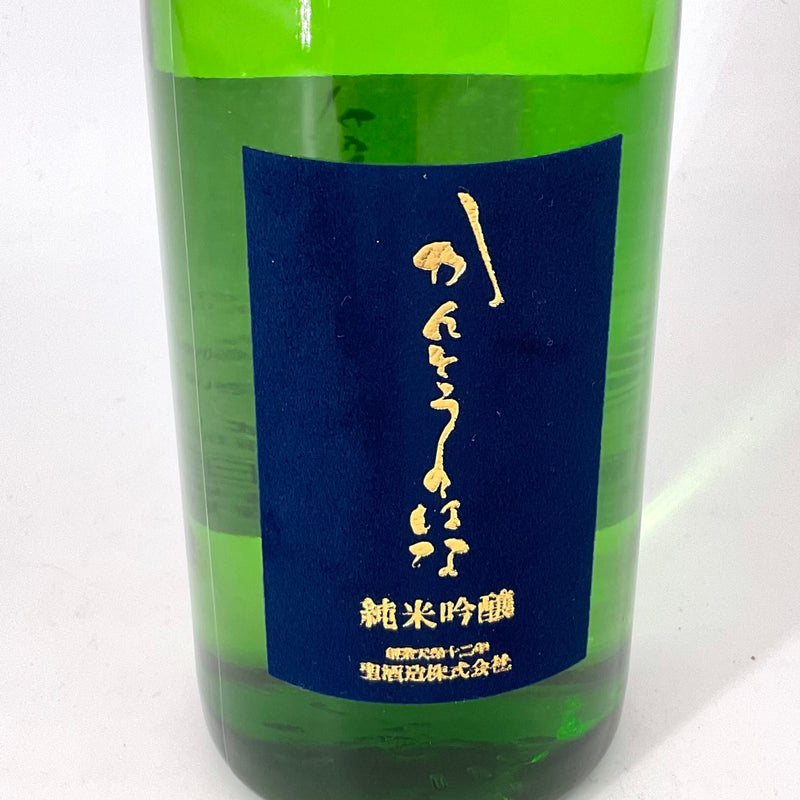 〈特約店限定〉純米吟醸 かんとうのはな　720ml